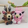 99 Nights In The Forest Deer Plush Toys Anime Game Peripherals Animals Keyring Accessory For Backpack Cosplay Fans Birthday Gift