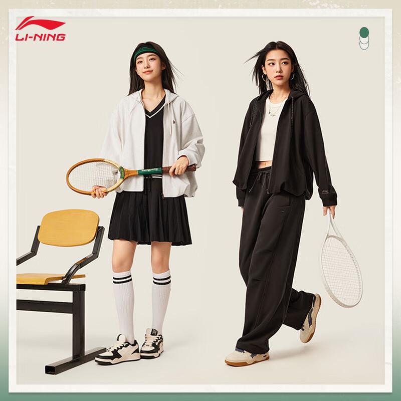 Li-Ning Women's Retro Hooded Zip-Up Sweatshirt AWDVC22