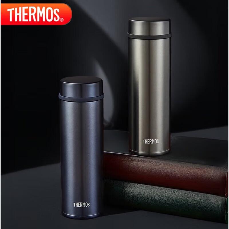 Thermos 300ml Compact Stainless Steel Insulated Pocket Cup