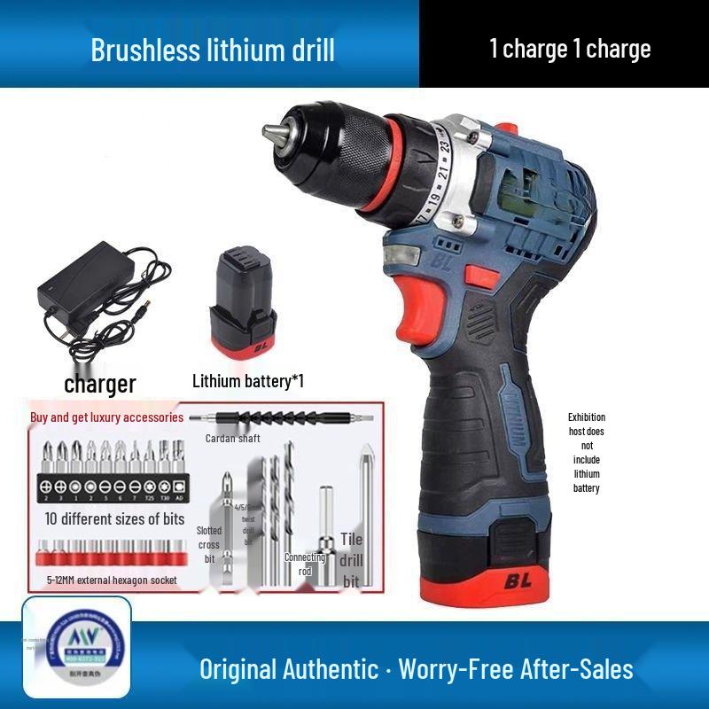 Dongcheng Rechargeable Brushless Lithium Impact Drill