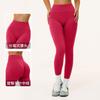 High-Waisted Seamless Yoga Pants Women Stretchy Butt-Lifting Leggings Breathable Fitness Workout Tights