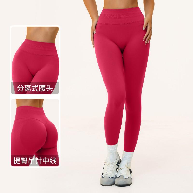 High-Waisted Seamless Yoga Pants Women Stretchy Butt-Lifting Leggings Breathable Fitness Workout Tights