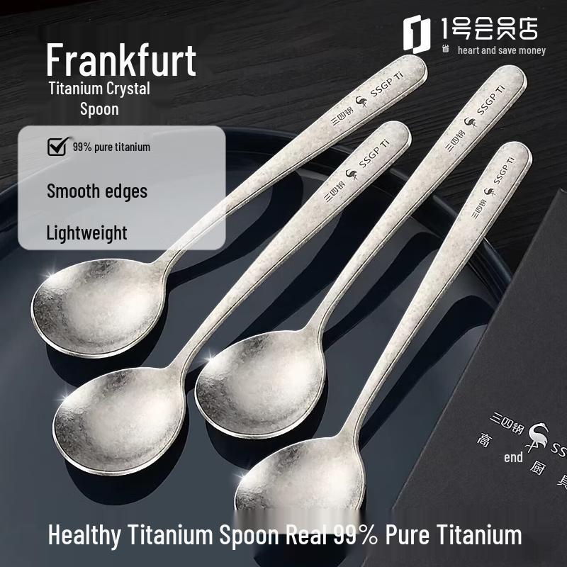 Sansi Steel Frankfurt Titanium Crystal Spoon