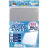 Dog and Cat Mat Cool Aluminum Sheet HNB L