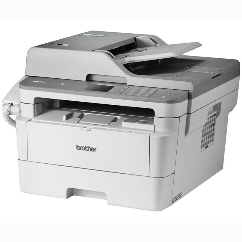 Brother MFC-7895DW Laser Multifunction Printer CN plug (adapter included)