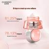 Chando Elastic Firming Anti-Wrinkle Eye Cream