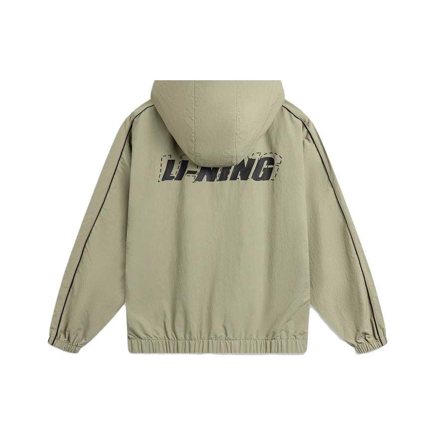 Li-Ning Lettuce Edge Water-Resistant UV-Resistant Outdoor Sports Loose Comfortable Versatile UV-Proof Sun Protection Windbreaker AFDU695-4