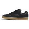 Aloha Super 'Black Gum' Sneakers IE0656