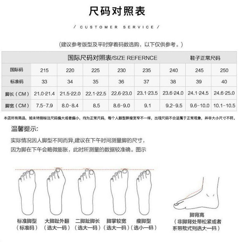 Sheepskin Version~ Korean Version of Cross Belt Buckle Single Shoes Women's Shallow Mouth Round Head Versatile Comfortable Lazy Flat Shoes