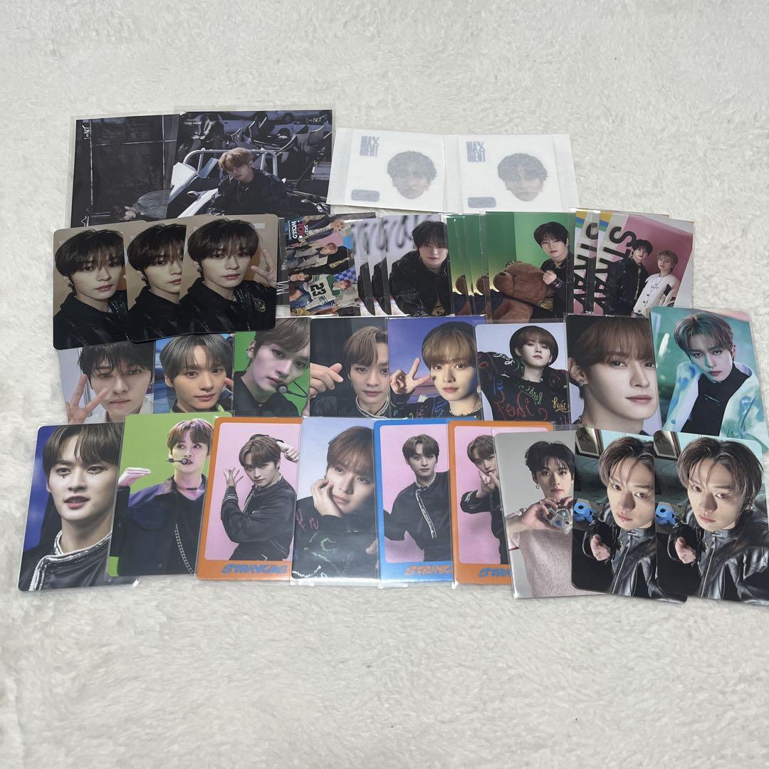 

[USED] straykids Reno