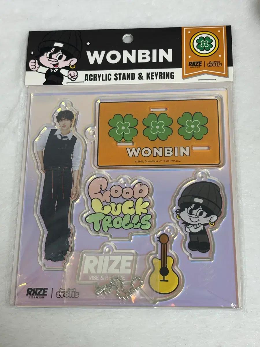 

RIIZE One Bin Lucky Acrylic