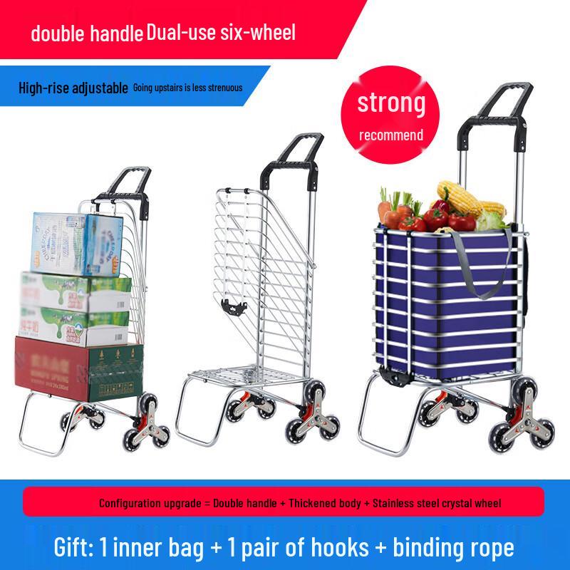 TANCHUAN Portable Foldable Shopping & Utility Cart