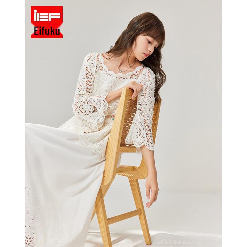 IEF Aiyifu 2025 Spring/Summer French Style Skirt Suit S