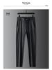 2026 Spring/Summer High-Quality Ice Silk Striped Business Casual Men's Pants Luxury Suit Trousers