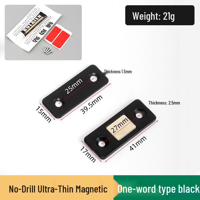 Magnetic Stainless Steel Cabinet Door Bumper & Clip for Wood Furniture