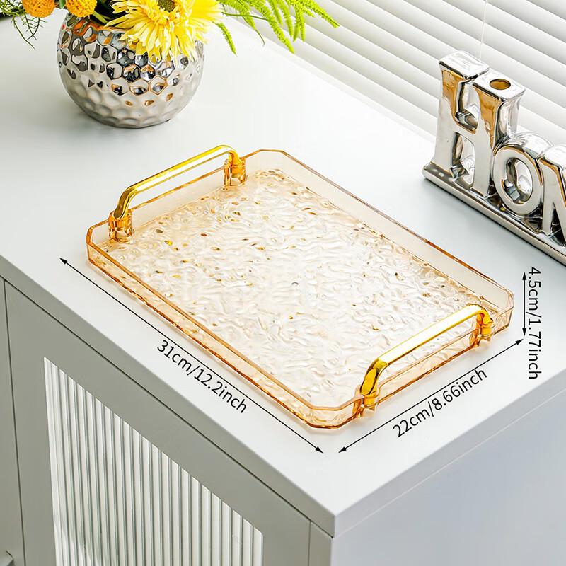 Ruhan Light Luxury Plastic Rectangular Water Cup Tray