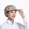 Dust Proof Chef Hat Flower Printed Sanitary Cap New Work Cap  Hotel Restaurant