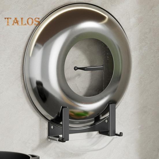 Pot Lid Storage Rack Wall-mounted No Drilling Removeable Waterproof Strong Stickiness Anti-slip Cutting Board Organizer Kitchen Wall Pot Lid Dish