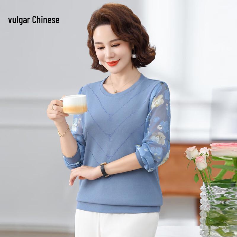 Middle-Aged Women s Floral Long Sleeve Top Set 4XL