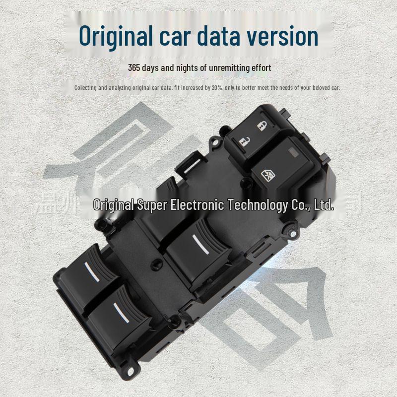 Compatible Power Window Switch for Honda Acura MDX 35750-TZ5-A01