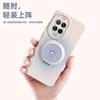 Applicable To Huawei Nova14 Mobile Phone Case New Nova14pro Love Small Fresh Nova13 Wrist Strap Nova1