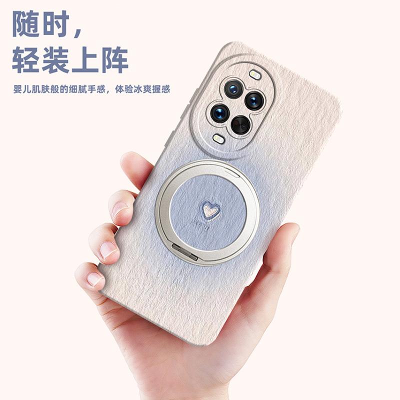 Applicable To Huawei Nova14 Mobile Phone Case New Nova14pro Love Small Fresh Nova13 Wrist Strap Nova1