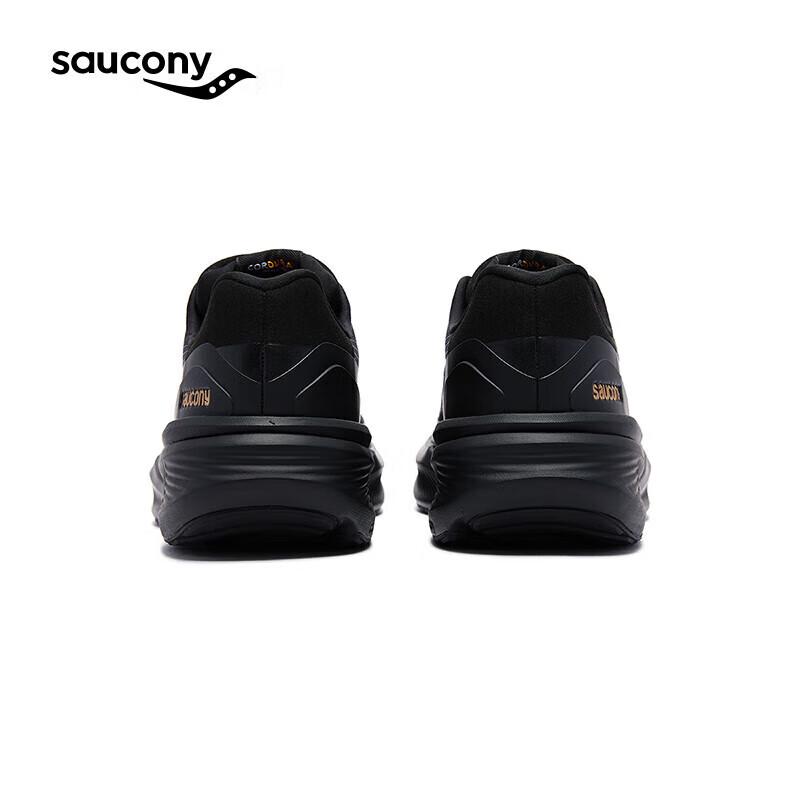 Saucony Triumph LFS Lightweight Running Shoes