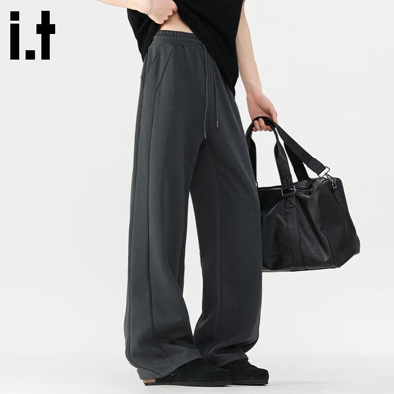 Fingercroxx Men's Loose Straight-Leg Casual Sweatpants