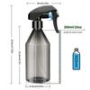 300ML Wassersprühflasche Verjüngte Schulter Dunkle Sprühflasche G-Pistolen-Pumpenkopf Sprühflasche Pflanzen-Sprühflasche für Reinigungslösungen Haare Gartenarbeit