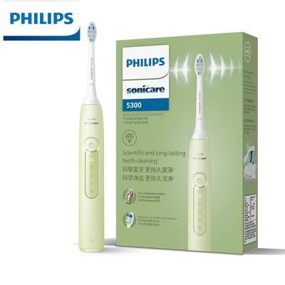 HX5161 DiamondClean 3 Series Sonic Electric Toothbrush CN Plug (adapter Included)