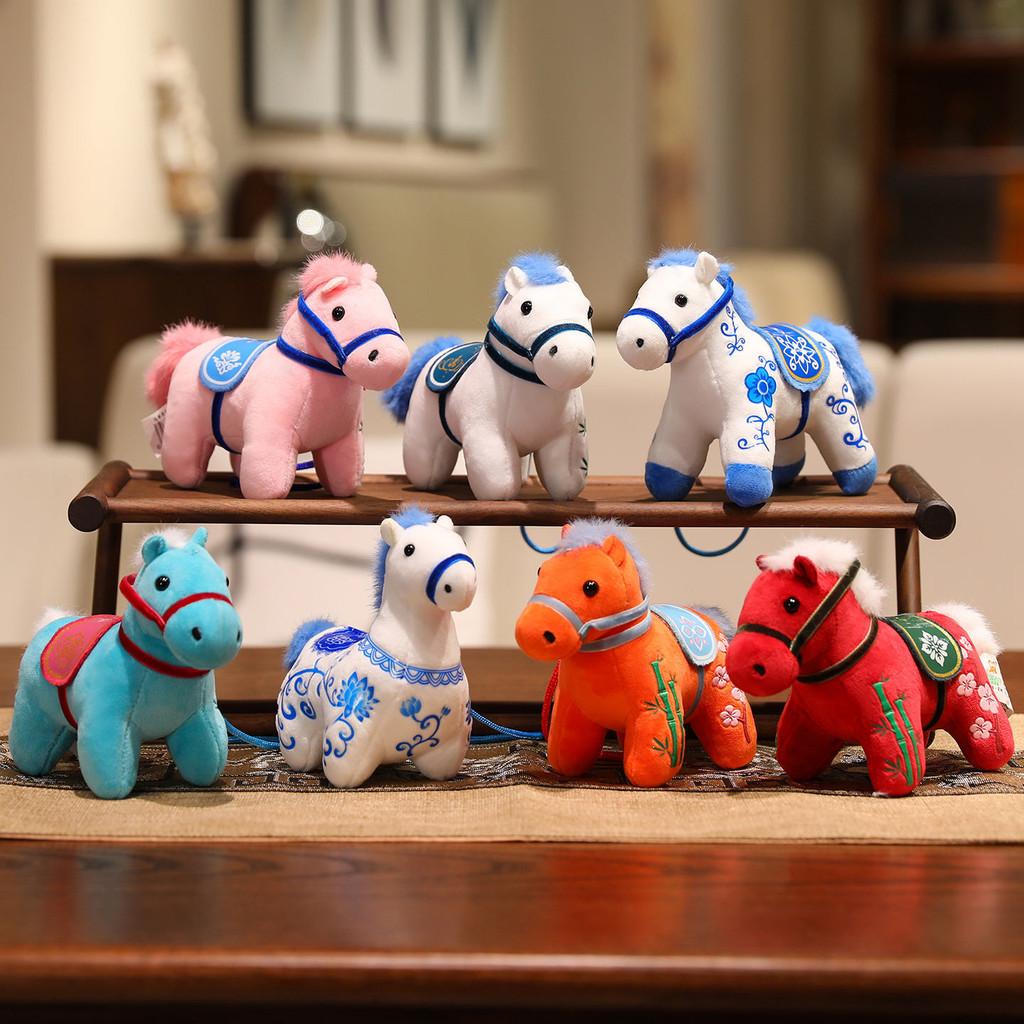 Cute Bamboo Cartoon Flower Embroidery Pattern Plush Doll Keychain For Decor Bag