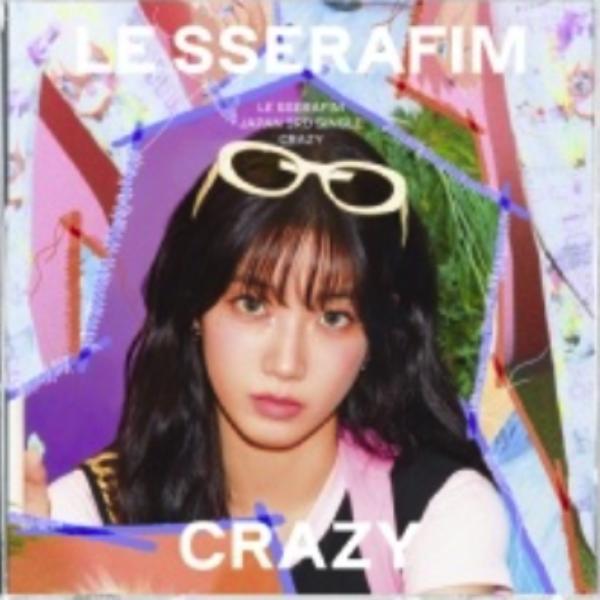 LE SSERAFIM - Japan 3rd Single Album [CRAZY]