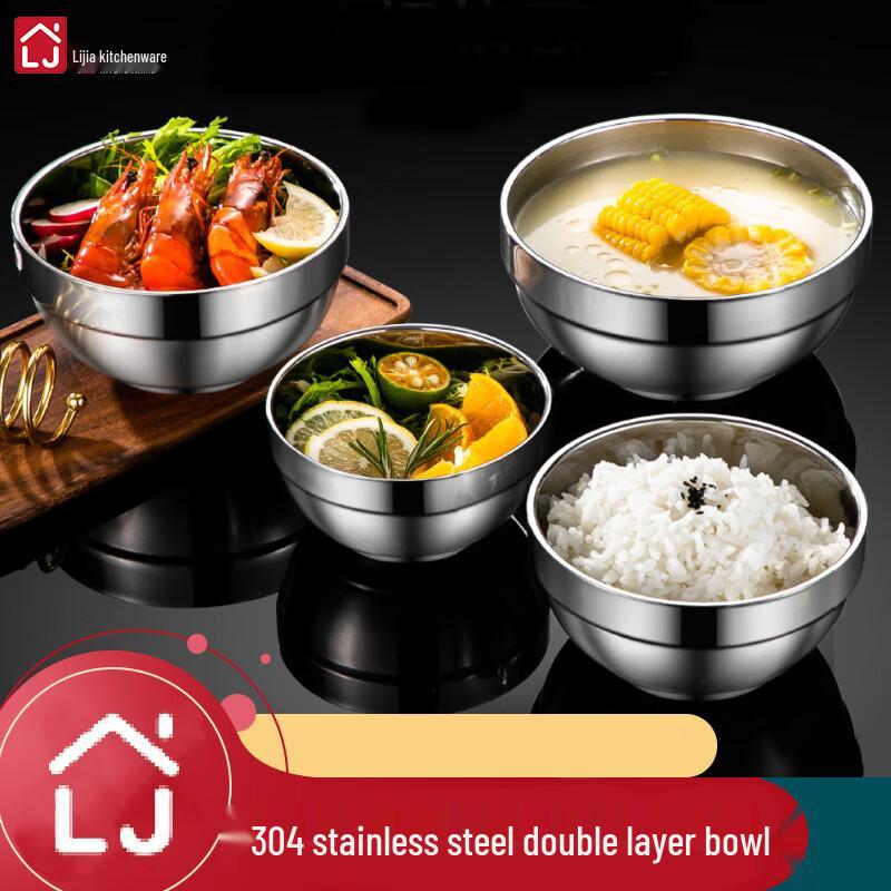 LIJIA FITMENT Thickened 201 Stainless Steel Ramen Bowl
