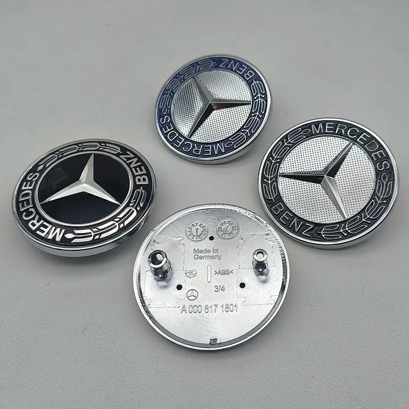 CSA1 3D Mercedes-Benz Star Hood Emblem 57mm with 2 Pins Front Bonnet Badge for GLA CLA CLS A45 C63 Car Accessory
