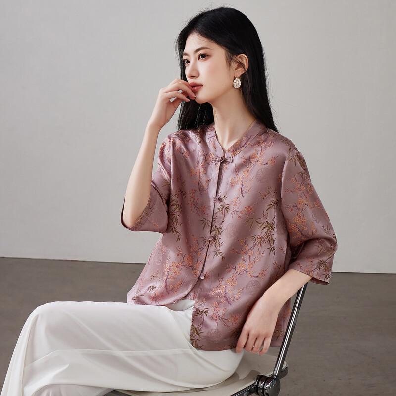 SOFSIL Women's Silk Jacquard Stand Collar Shirt