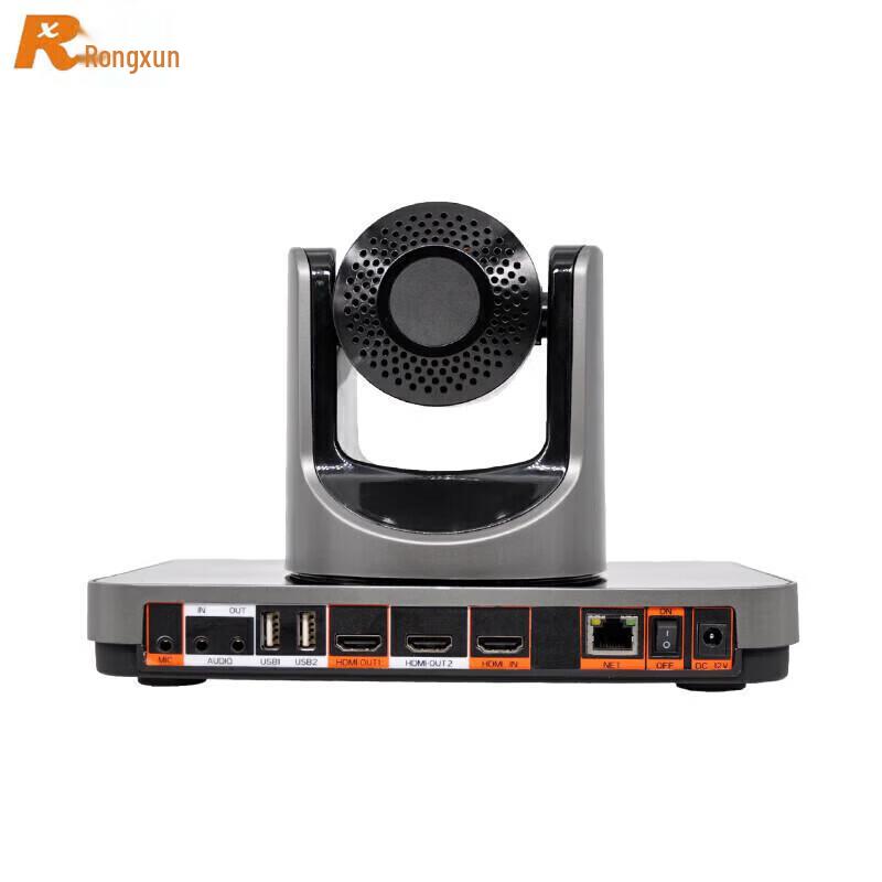 Rongxun Video Conferencing Series (CN version)