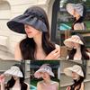 Summer Wide Brim Sun Hat With Foldable Design For Women Outdoor Sun Protection