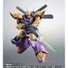Gundam ROBOT Spirits Gelgoog M Commander Unit Marlene Launch <SIDE MS> MS-14Fs (Cima Garahau's) ver. A.N.I.M.E. ~Lili Specification~