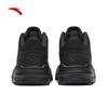 ANTA STG Men's Winter High-Top Basketball Shoes