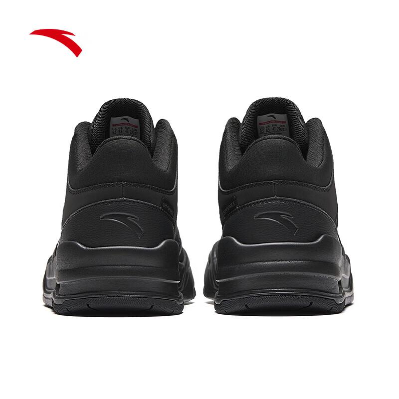 ANTA STG Men's Winter High-Top Basketball Shoes