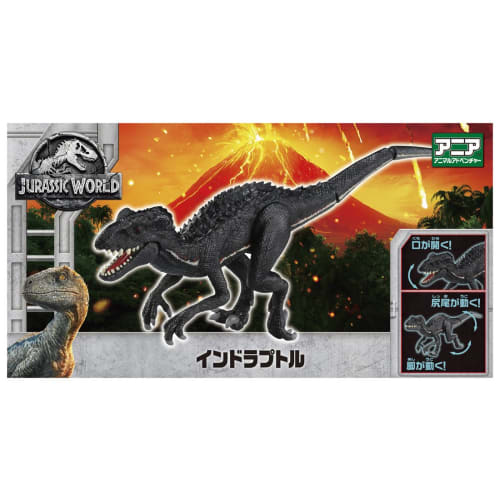 Ania Jurský svět Indoraptor