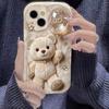 Cute Cartoon Teddy Bear Pattern Wavy Edge Phone Case For iPhone 17 Air 16 16E 15 14 13 12 11 Pro Max XS XR X 15 14 Plus Cover