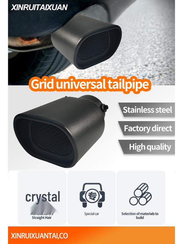 Cruze 18, Jimny, Mitsubishi Lancer, Honda Fit XRV, Haval H3 Exhaust Tailpipe