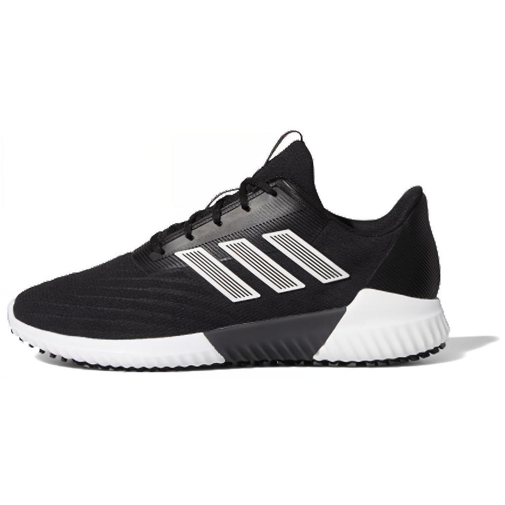 Adidas Climawarm 2.0 'Black' (Unisex) Core Black / Footwear White / Core Black Running Shoes G28952