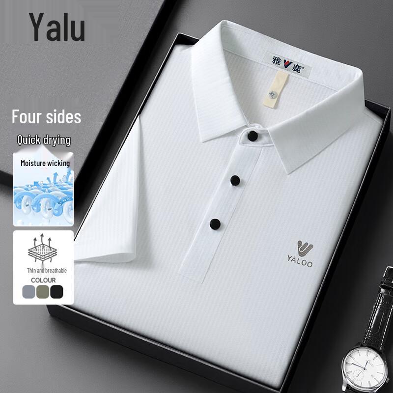 Мужская летняя рубашка-поло из ледяного шелка 2XL