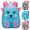 Cute Cat Backpack for Girls Toddler Boys Children School Bags Student Kids Bag Waterproof School Backpack Mochila Escolar