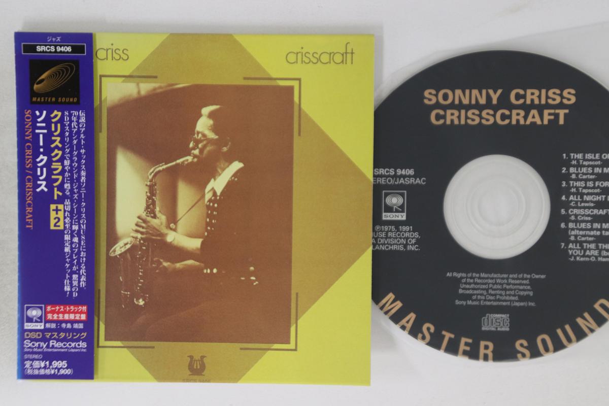 

CD SONNY CRISS - Crisscraft SRCS9406 SONY 1998 Japan Obi Jazz Used