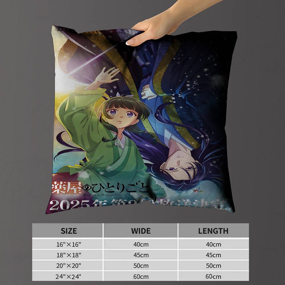 The Apothecary Diaries Anime Pillowcase Toon Gift Cushion Cover Bedroom Home Sofa Chair Seat Decor Pillow Case