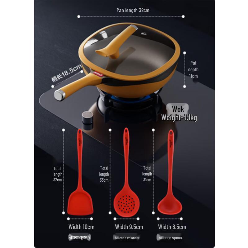 Maibal Titanium Rock Cast Non-stick Wok Set