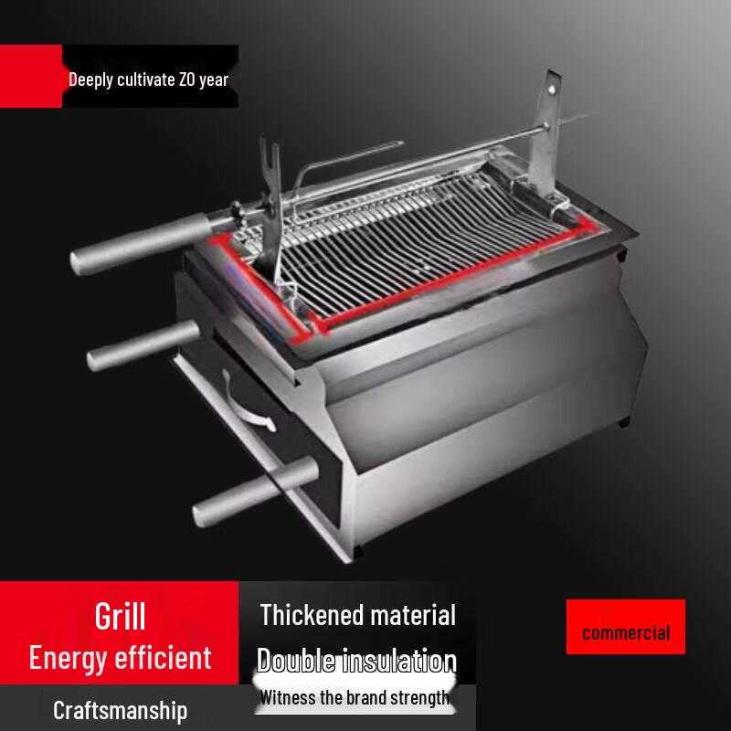 Встраиваемый бездымный электрический гриль-барбекю Beifu Commercial из нержавеющей стали